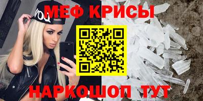 ешки Бузулук