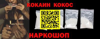 мяу мяу мука Бугуруслан