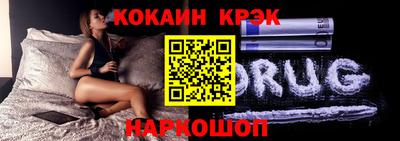 трава Будённовск