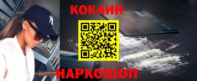 ешки Бузулук