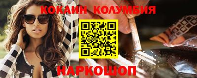 ешки Бузулук