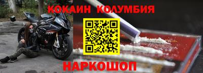 трава Будённовск