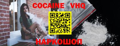 трава Будённовск