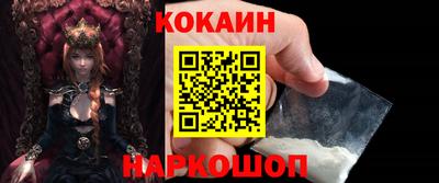 ешки Бузулук