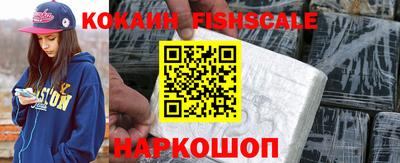 бошки Добрянка