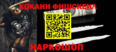 мяу мяу мука Бугуруслан