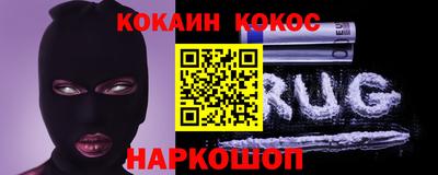 ешки Бузулук