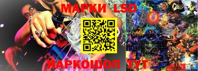 ешки Бузулук
