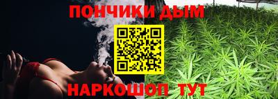трава Будённовск