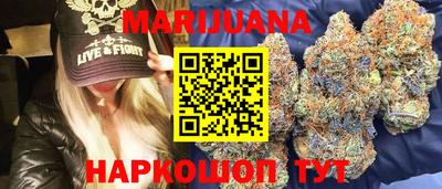 ешки Бузулук