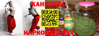 мяу мяу мука Бугуруслан
