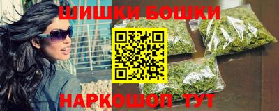 трава Будённовск