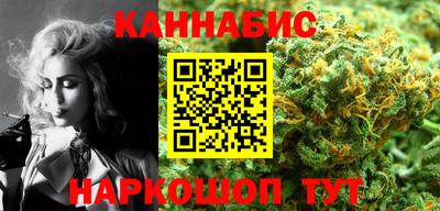 ешки Бузулук