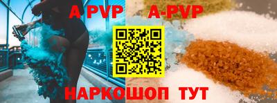 ешки Бузулук