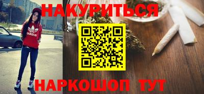 ешки Бузулук