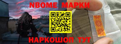 мяу мяу мука Бугуруслан