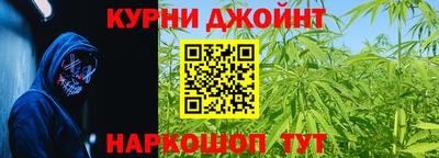 мяу мяу мука Бугуруслан