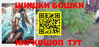 трава Будённовск
