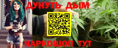 трава Будённовск