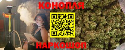 мяу мяу мука Бугуруслан