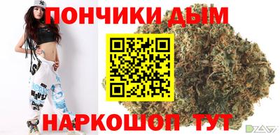 мяу мяу мука Бугуруслан