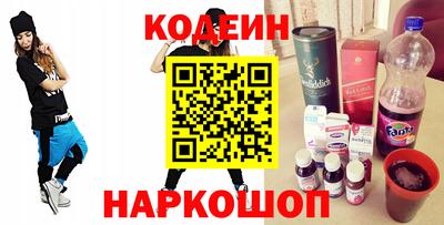ешки Бузулук