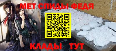 мяу мяу мука Бугуруслан