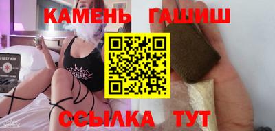 мяу мяу мука Бугуруслан