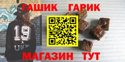 ешки Бузулук