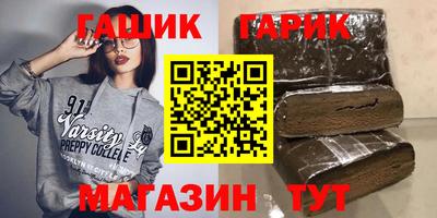 мяу мяу мука Бугуруслан