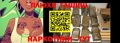 бутик Дмитров