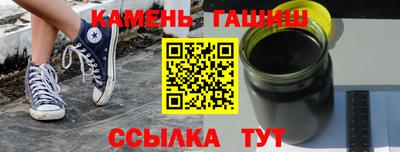 ешки Бузулук