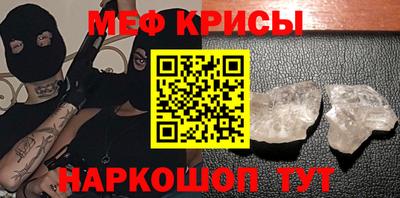 трава Будённовск